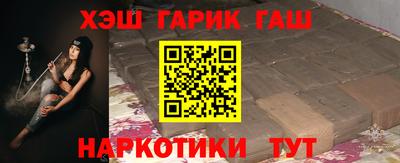 дурь Ирбит