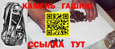 МДПВ Ипатово