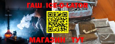 МДПВ Ипатово