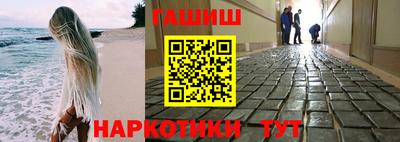 прущая мука Изобильный