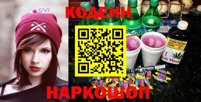 МДПВ Ипатово