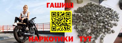 дурь Ирбит