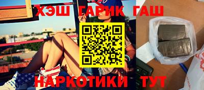 дурь Ирбит