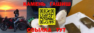 дурь Ирбит