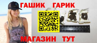 прущая мука Изобильный