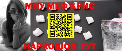 дурь Кинель