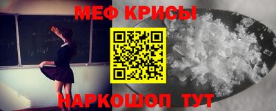 МДПВ Ипатово
