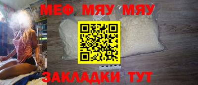 МДПВ Ипатово
