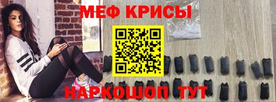 дурь Ирбит