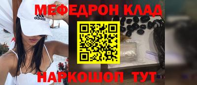 МДПВ Ипатово