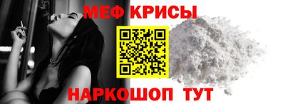 ALPHA PVP Аргун