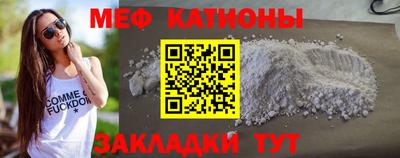 дурь Ирбит