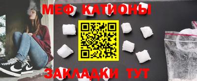 прущая мука Изобильный