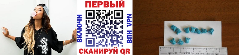сайты даркнета официальный сайт  Нижнекамск  МЕТАМФЕТАМИН кристалл 