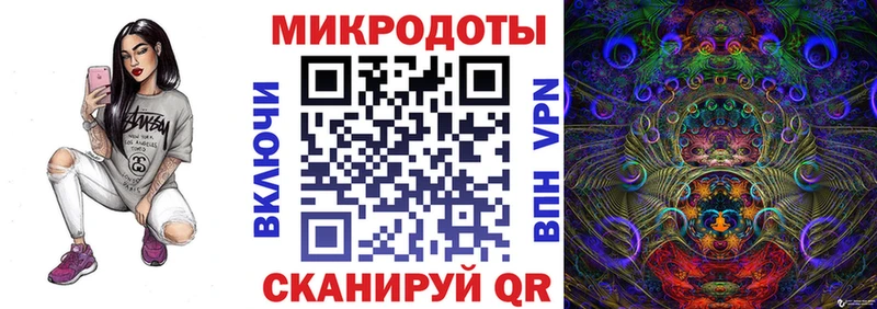 купить   Нижнекамск  Псилоцибиновые грибы прущие грибы 