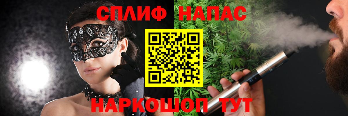 МАРИХУАНА планчик  Бошки марихуана гибрид  Нижнекамск 